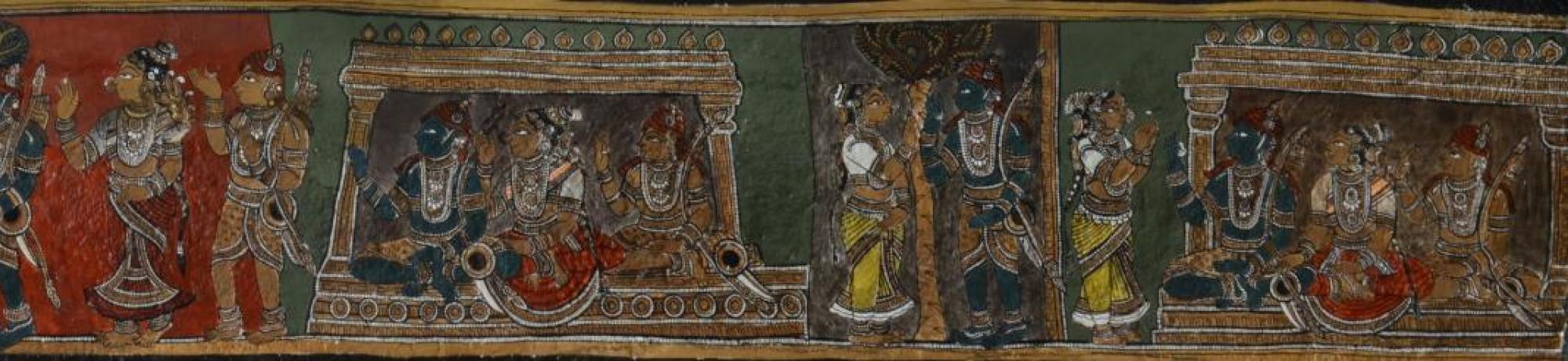 Aranya