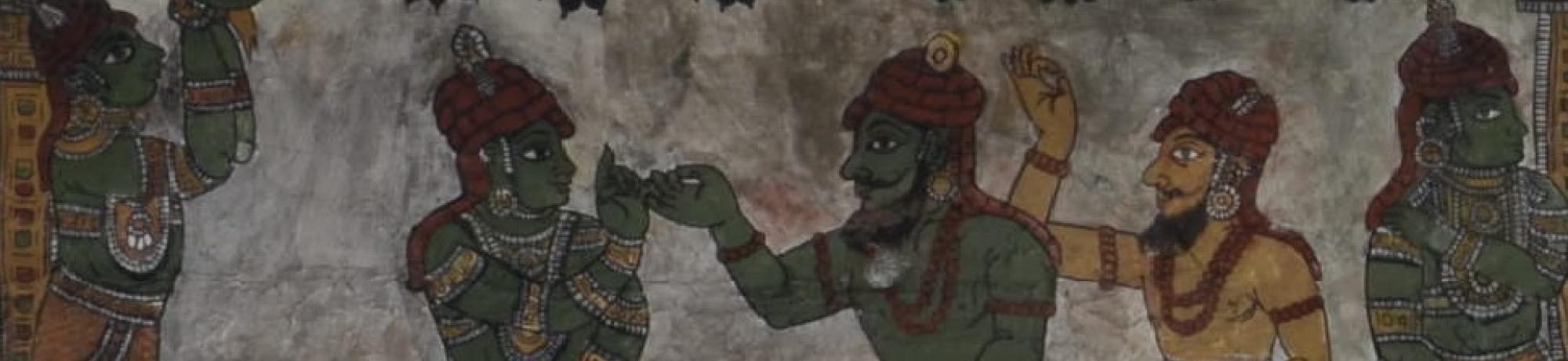 Ayodhya 