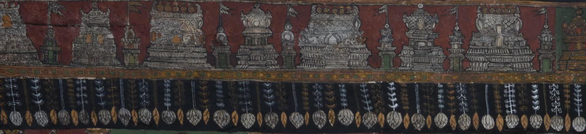 Decoration