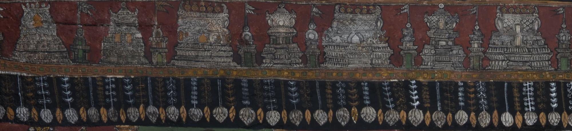 Decoration