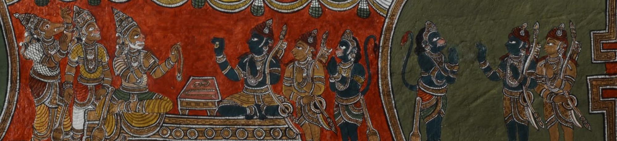 Kishkindha